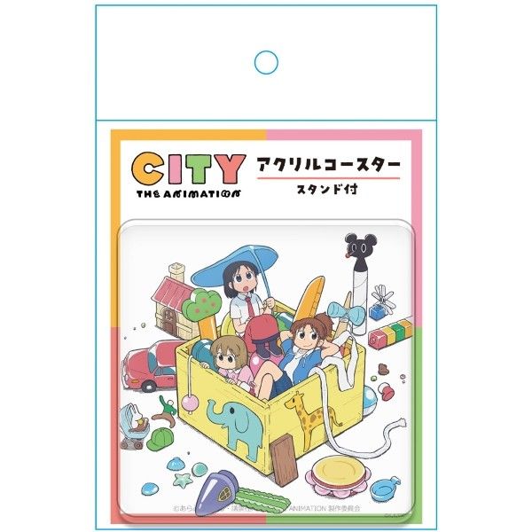 とぅーし アクリルコースタースタンド CITY THE ANIMATION アクリルコースター(スタンド付) ティザー