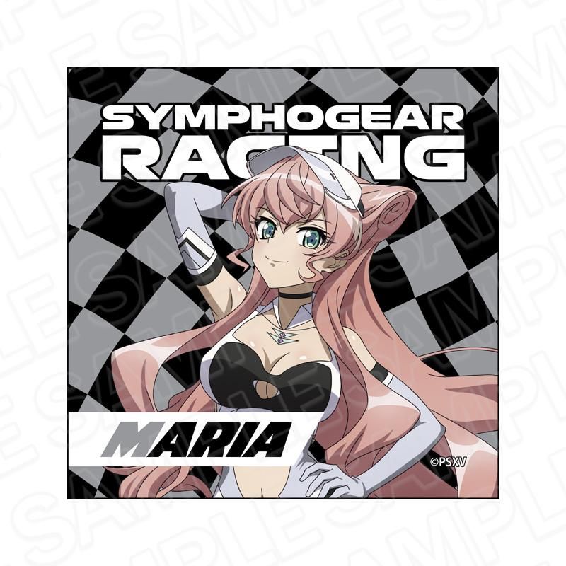 戦姫絶唱シンフォギアXV マイクロファイバー マリア