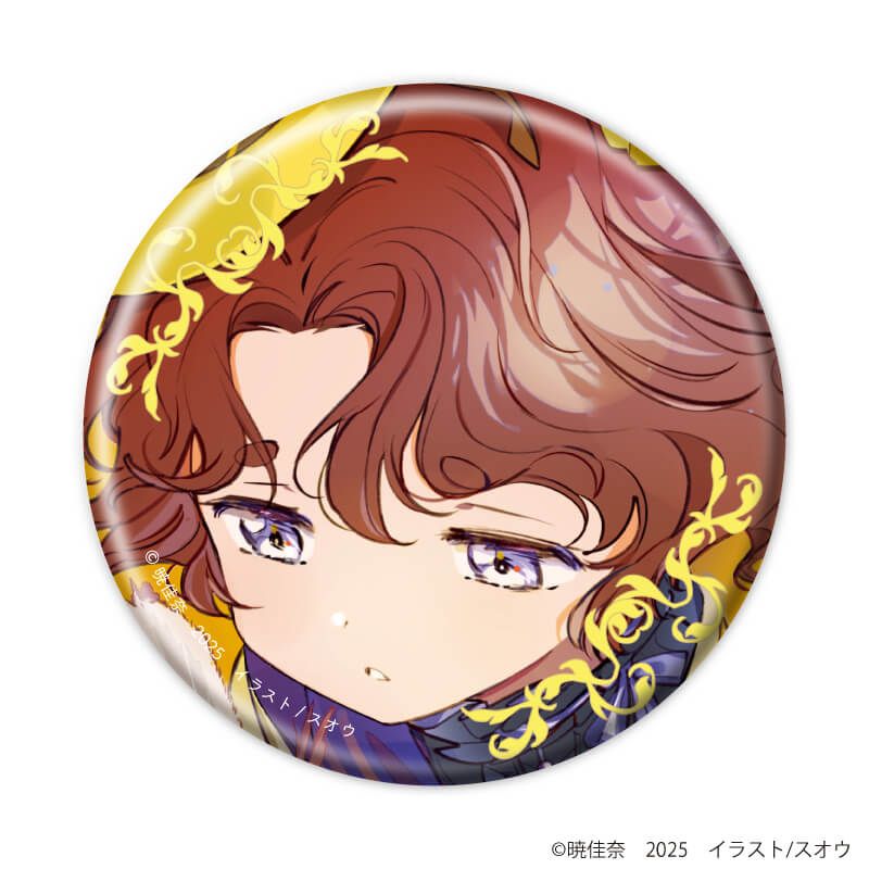 缶バッジ「春夏秋冬代行者」01/コンプリートセット(全8種)(描き下ろしイラスト)