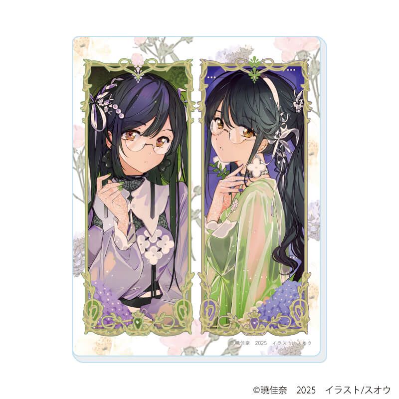 アクリルカード「春夏秋冬代行者」01/ブラインド(5種)(描き