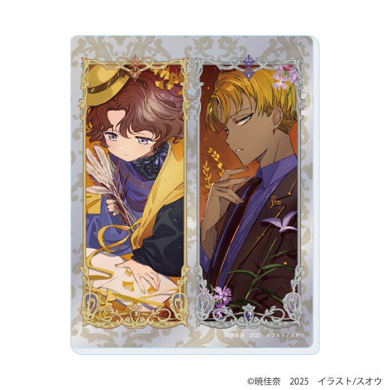 アクリルカード「春夏秋冬代行者」01/ブラインド(5種)(描き