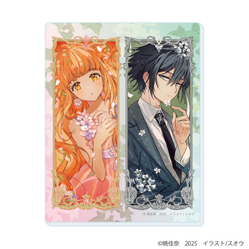 アクリルカード「春夏秋冬代行者」01/ブラインド(5種)(描き