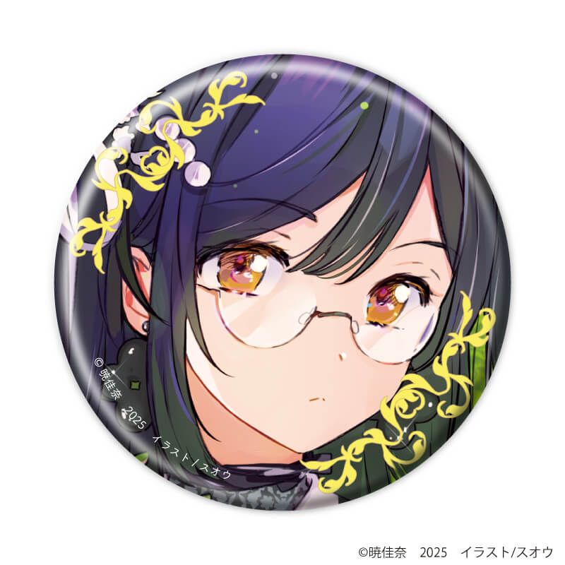 缶バッジ「春夏秋冬代行者」01/ブラインド(8種)(描き下ろし