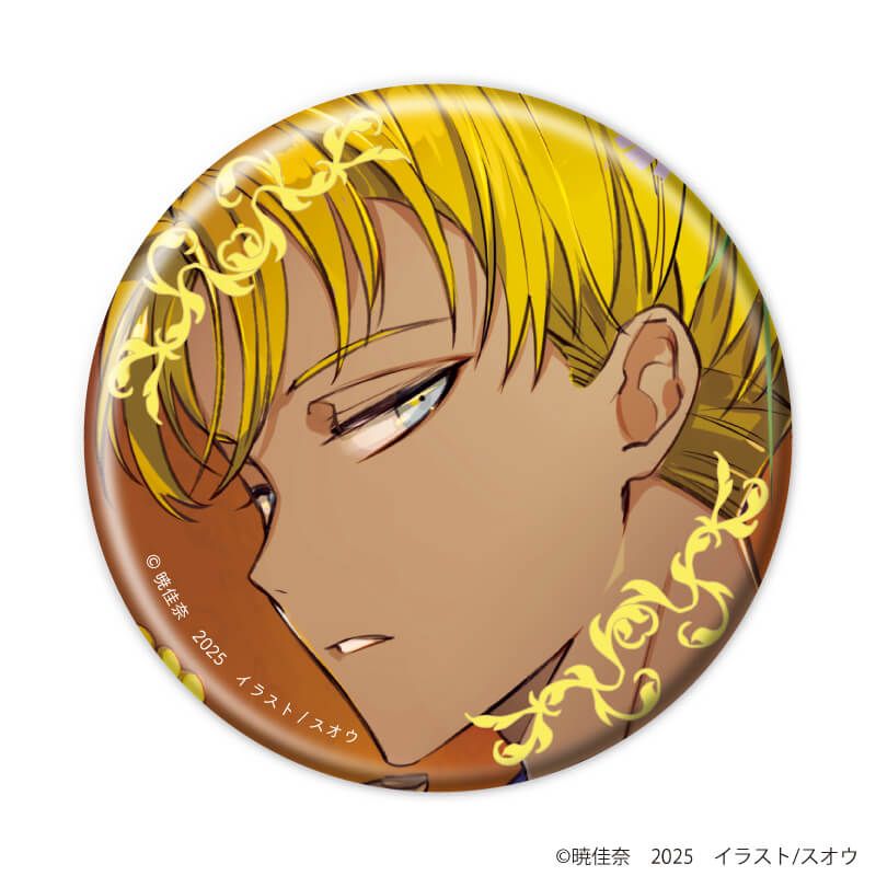 缶バッジ「春夏秋冬代行者」01/ブラインド(8種)(描き下ろし