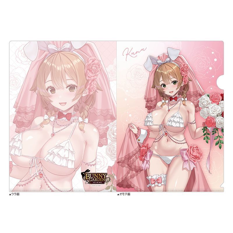 バニーガーデン 描き下ろしクリアファイル 花奈/バニーウエディング水着