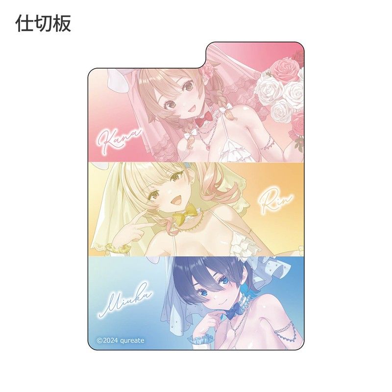 バニーガーデン デッキケース 4個セット バニーガーデンより、カードラボ・ゲーマーズ限定「TCGサプライ