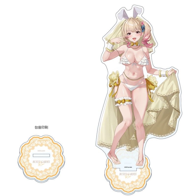 バニーガーデン 描き下ろし特大アクリルスタンド 凜/バニーウエディング水着