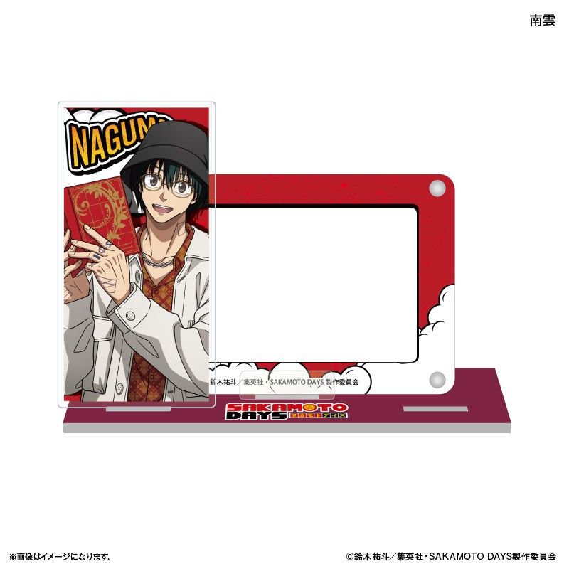 SAKAMOTO DAYS アクスタ付きカードスタンド 南雲