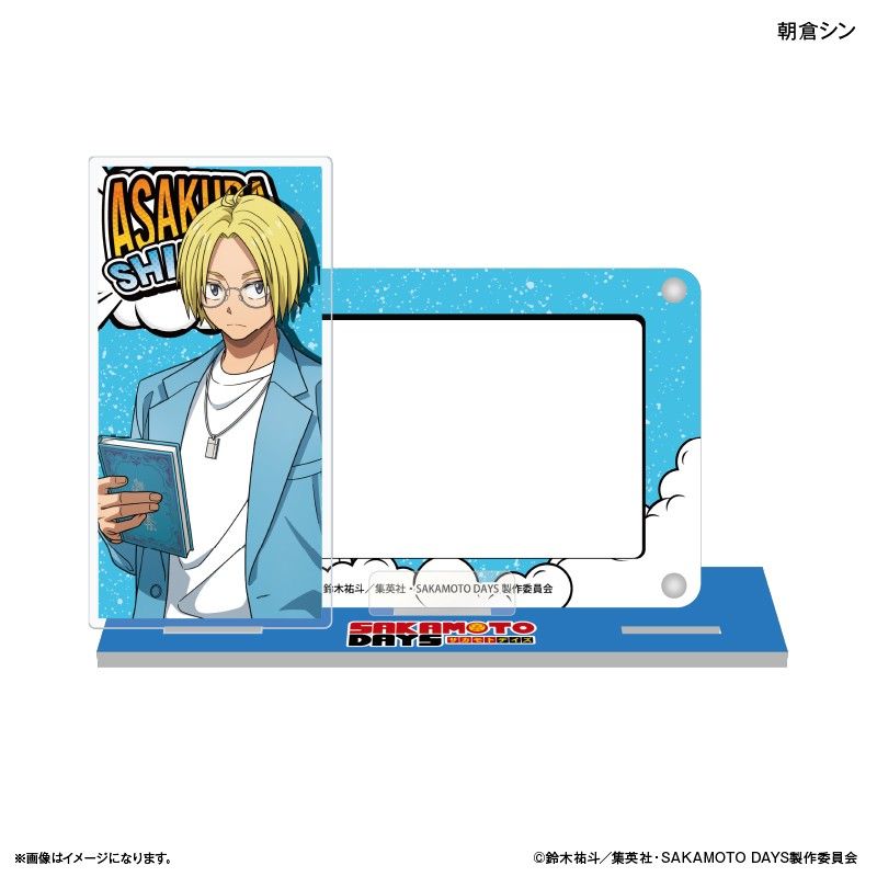 サカモトデイズ ゼブラック アクスタ シン サカモトデイズ ゼブラック アクスタ シン Π 【未開封】SAKAMOTO DAYS