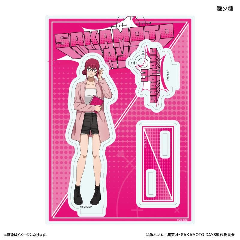 新品】SAKAMOTO DAYS くじラック 陸少糖 全6種セット 新品】SAKAMOTO