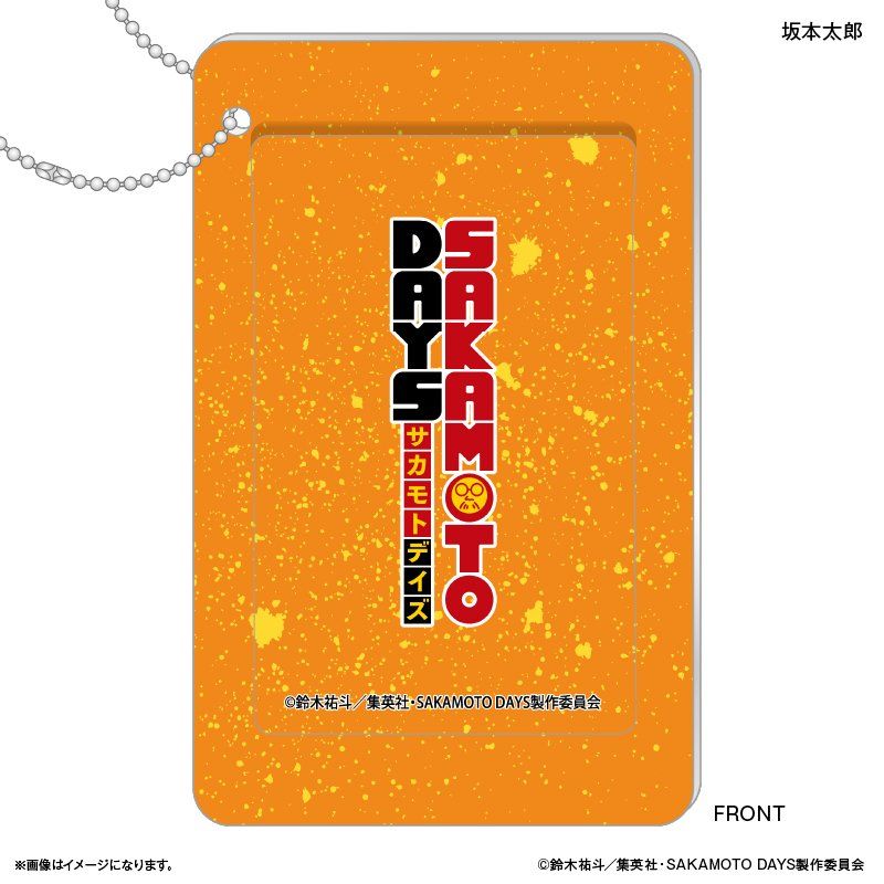 SAKAMOTO DAYS スライドカードケース 坂本太郎