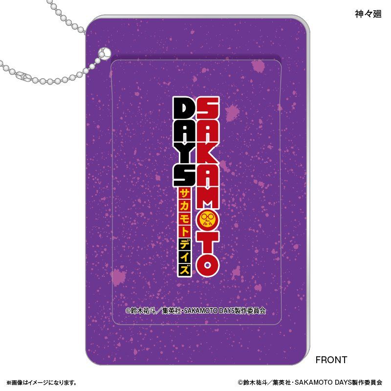 SAKAMOTO DAYS スライドカードケース 神々廻