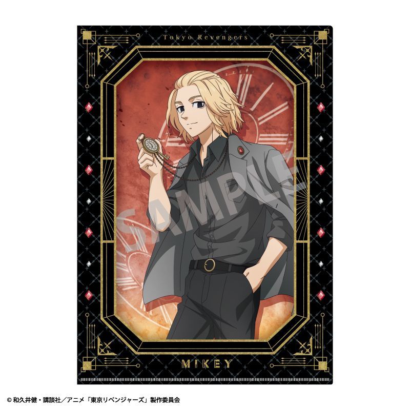 東京リベンジャーズ A4シングルクリアファイル 佐野万次郎 黒川イザナ モノトーンコーデ×時計
