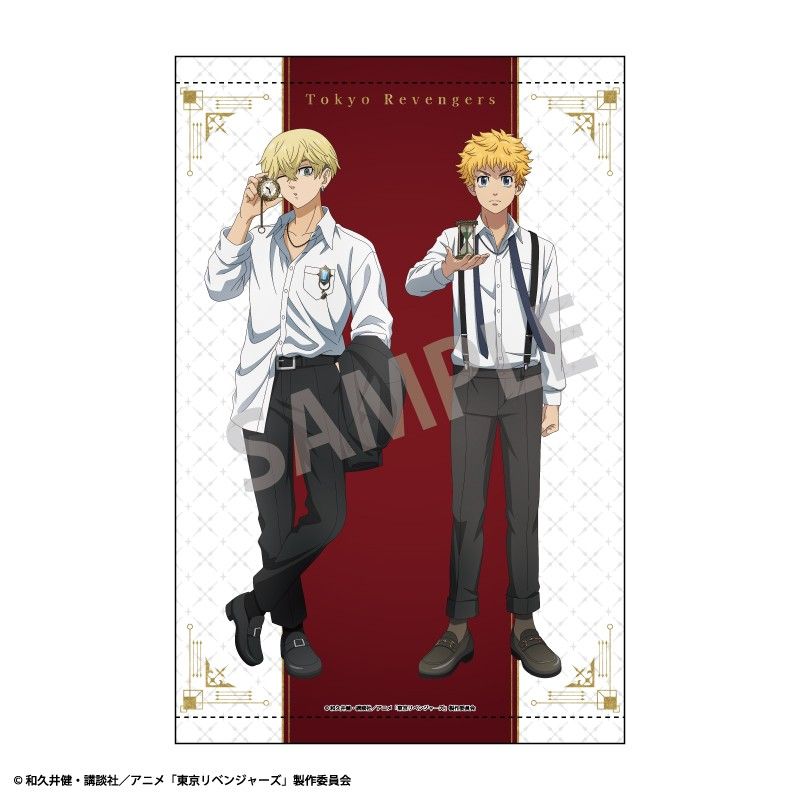 東京リベンジャーズ B2タペストリー A モノトーンコーデ×時計