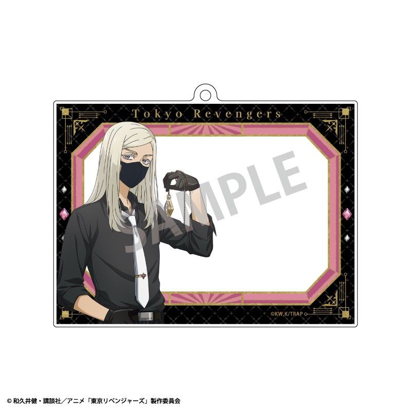 東京リベンジャーズ フォトフレームアクリルキーホルダー 三途春千夜 モノトーンコーデ×時計