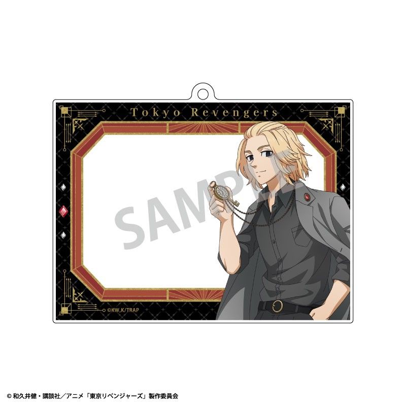 東京リベンジャーズ フォトフレームアクリルキーホルダー 佐野万次郎 モノトーンコーデ×時計