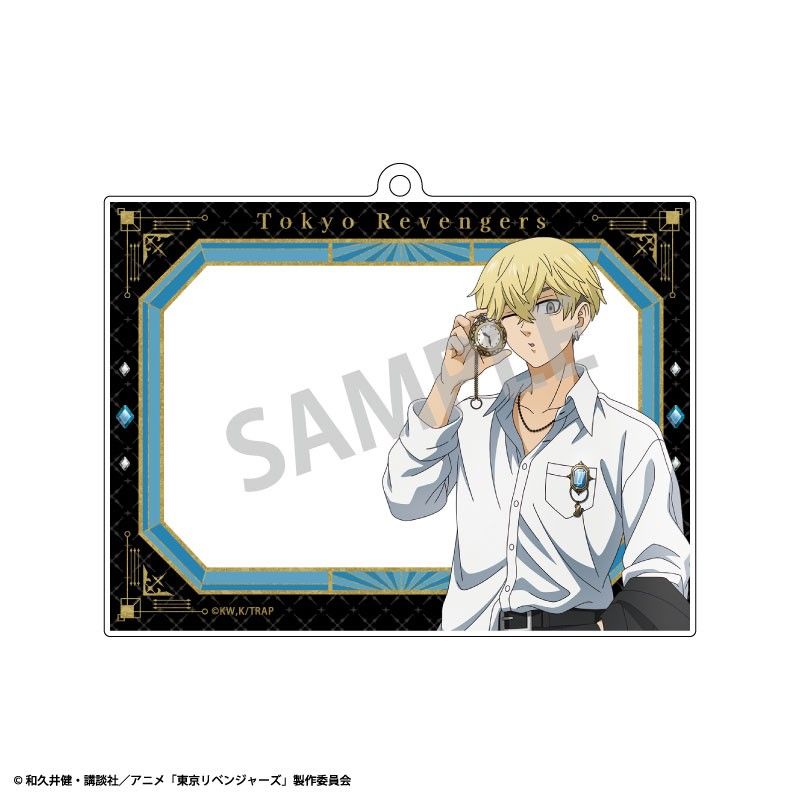 東京リベンジャーズ フォトフレームアクリルキーホルダー 松野千冬 モノトーンコーデ×時計