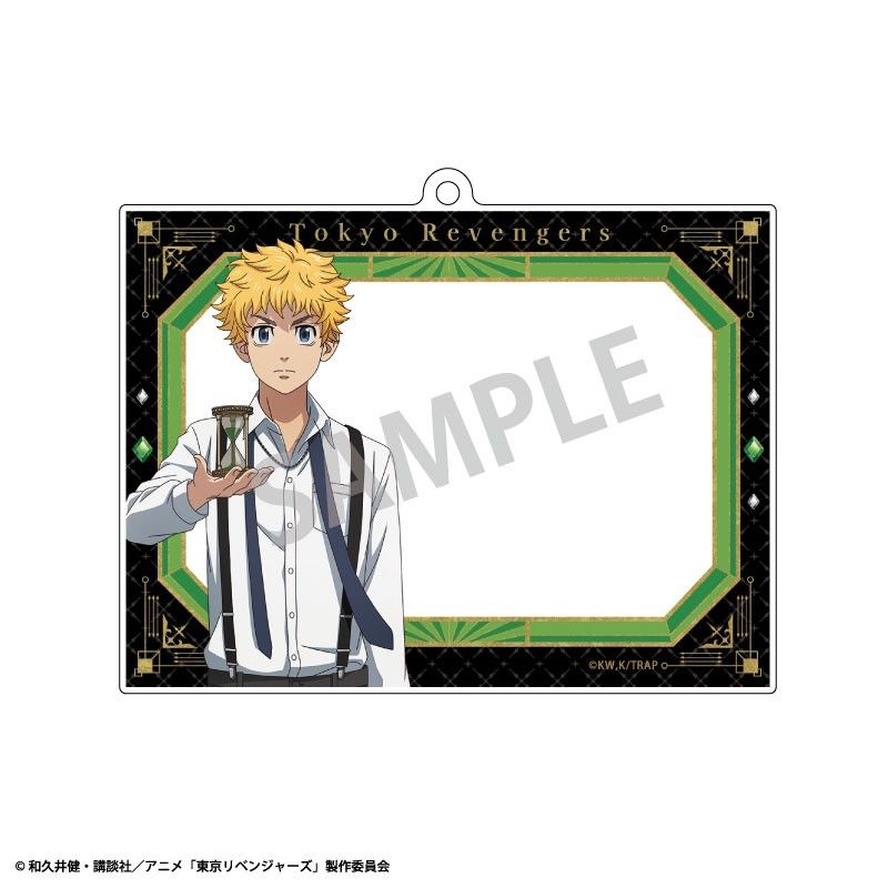 東京リベンジャーズ フォトフレームアクリルキーホルダー 花垣武道 モノトーンコーデ×時計