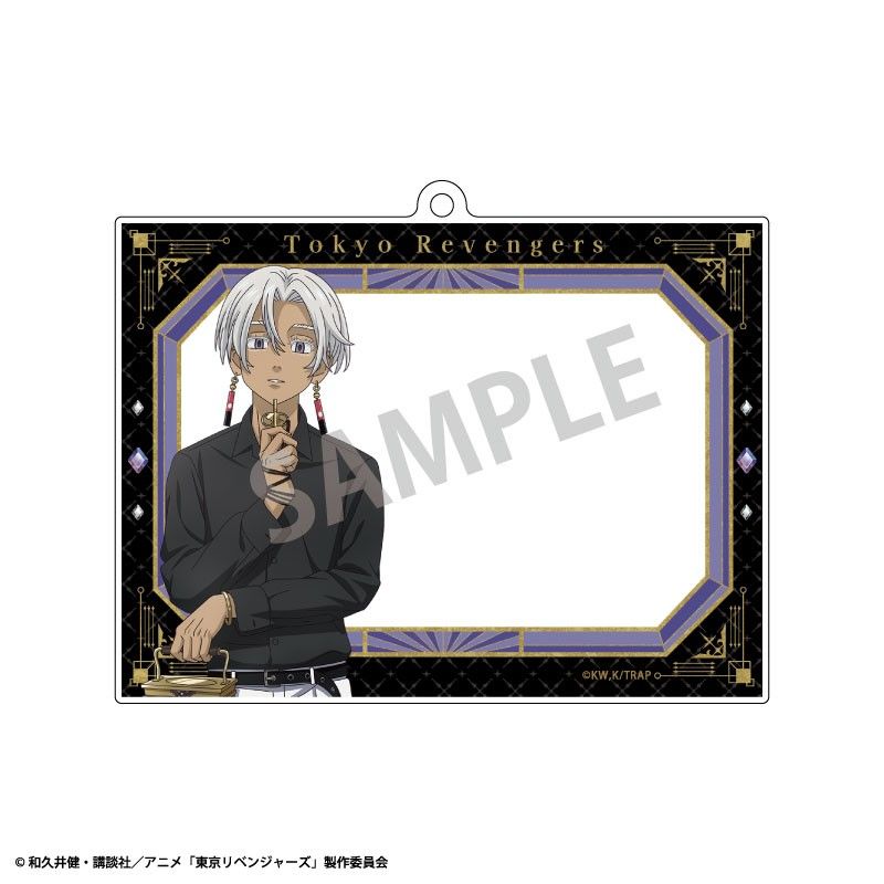 東京リベンジャーズ フォトフレームアクリルキーホルダー 黒川イザナ モノトーンコーデ×時計