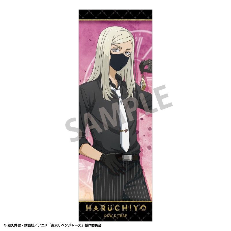 東京リベンジャーズ ロングスクエア缶バッジ 三途春千夜 モノトーンコーデ×時計