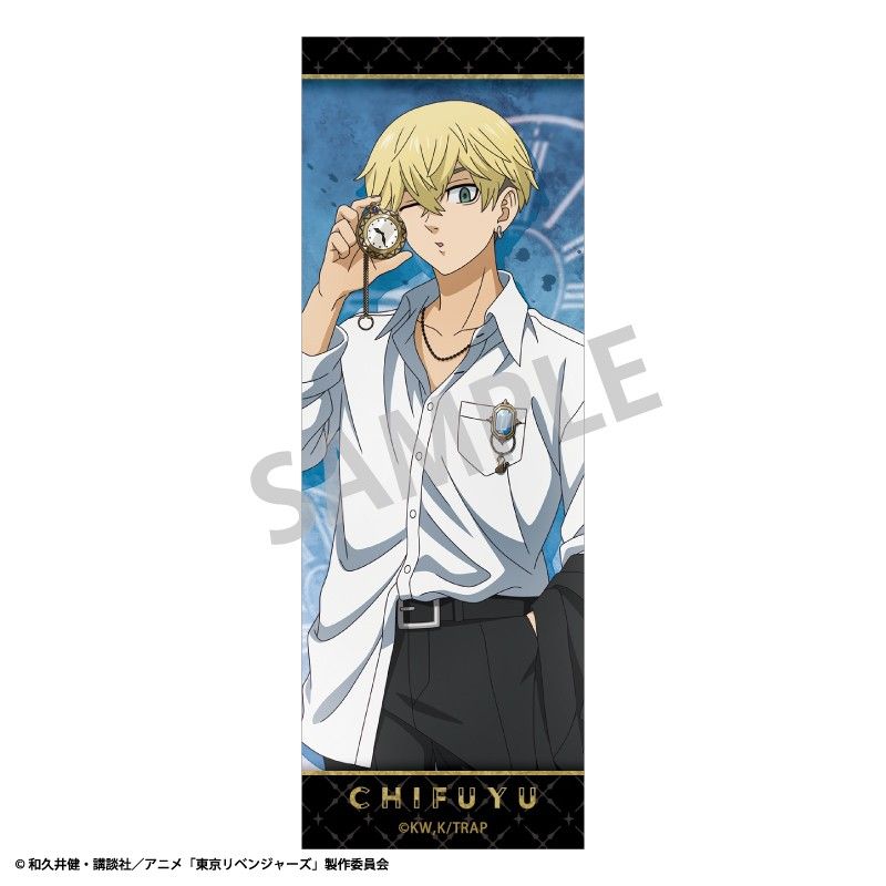 東京リベンジャーズ ロングスクエア缶バッジ 松野千冬 モノトーンコーデ×時計