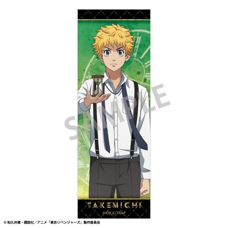 東京リベンジャーズ ロングスクエア缶バッジ 花垣武道 モノトーンコーデ×時計