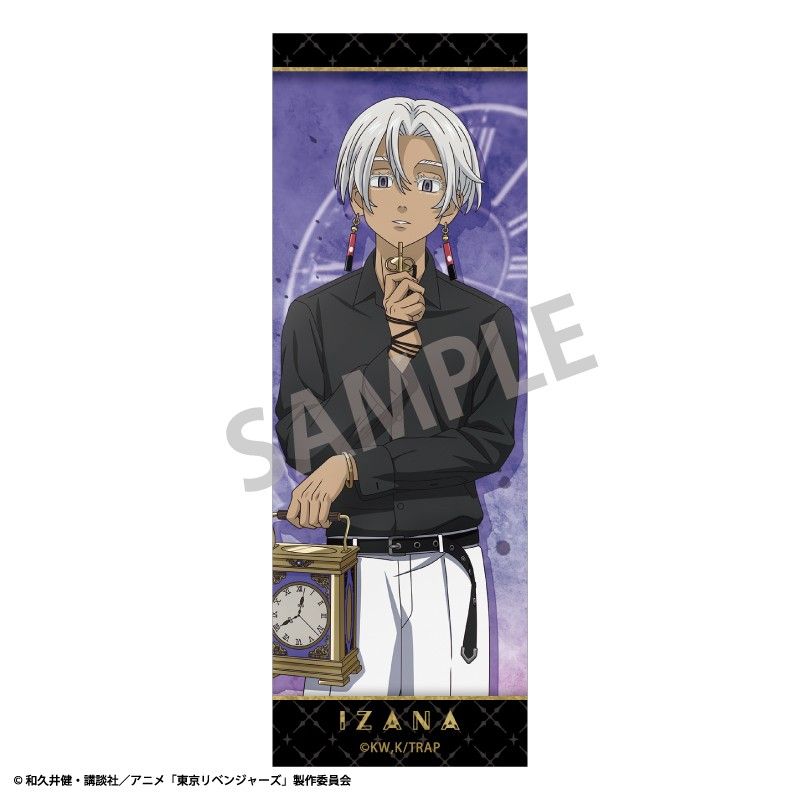 東京リベンジャーズ ロングスクエア缶バッジ 黒川イザナ モノトーンコーデ×時計