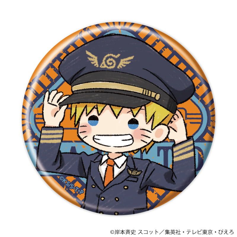 NARUTO ブロッコリー 缶バッジ コンプリート コンプ NARUTO ブロッコリー 缶バッジ コンプリート コンプ 激レア