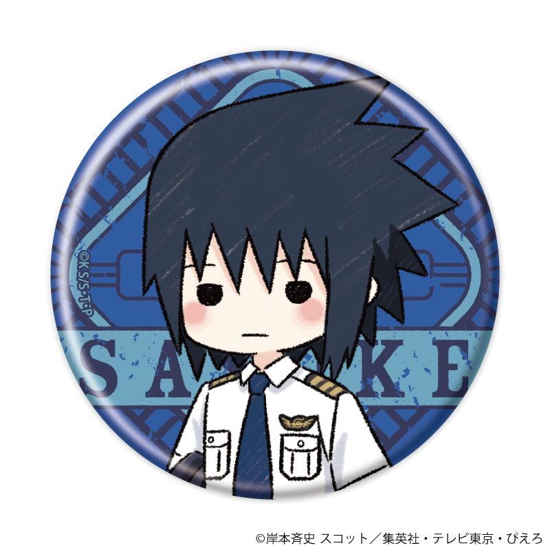 缶バッジ「NARUTO-ナルト- 疾風伝」17/パイロットver. コンプリートセット(全6種)(グラフアートイラスト)