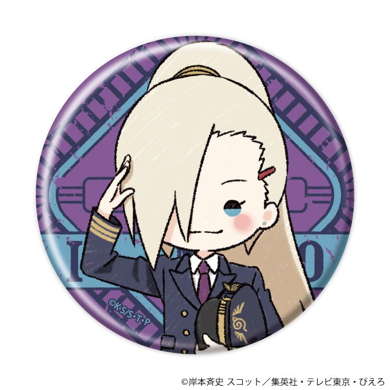 缶バッジ「NARUTO-ナルト- 疾風伝」17/パイロットver. コンプリートセット(全6種)(グラフアートイラスト)