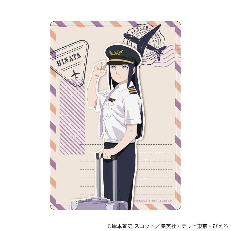 キャラクリアケース「NARUTO-ナルト- 疾風伝」35/日向ヒナタ パイロットver.(描き下ろしイラスト)