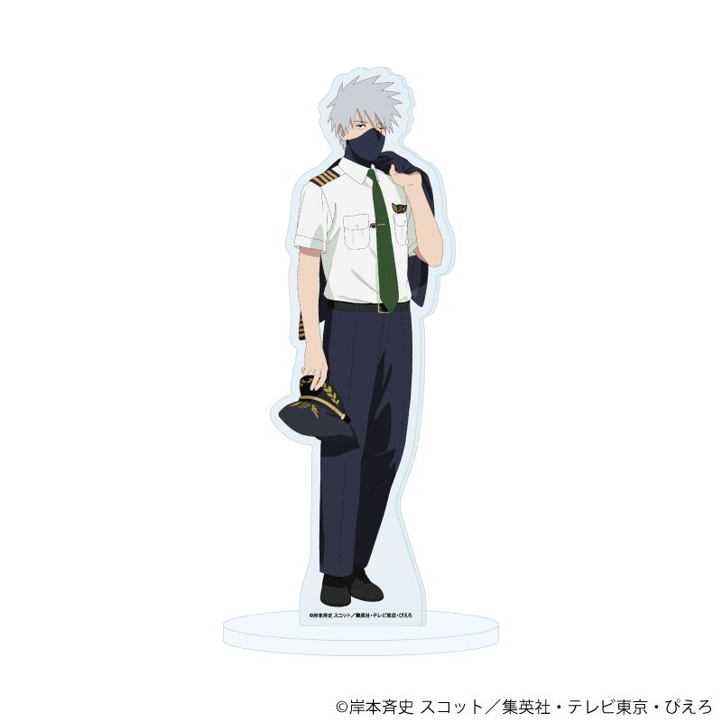 アクリルスタンド「NARUTO-ナルト- 疾風伝」53/はたけカカシ パイロットver.(描き下ろしイラスト)