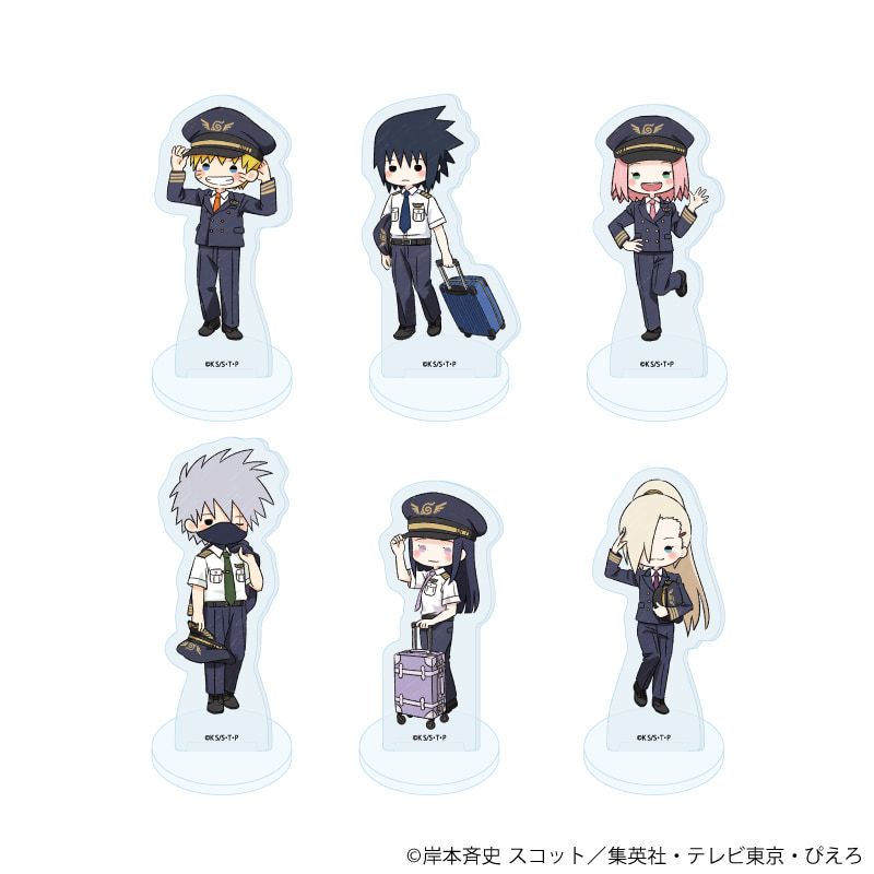 アクリルぷちスタンド「NARUTO-ナルト- 疾風伝」10/パイロット