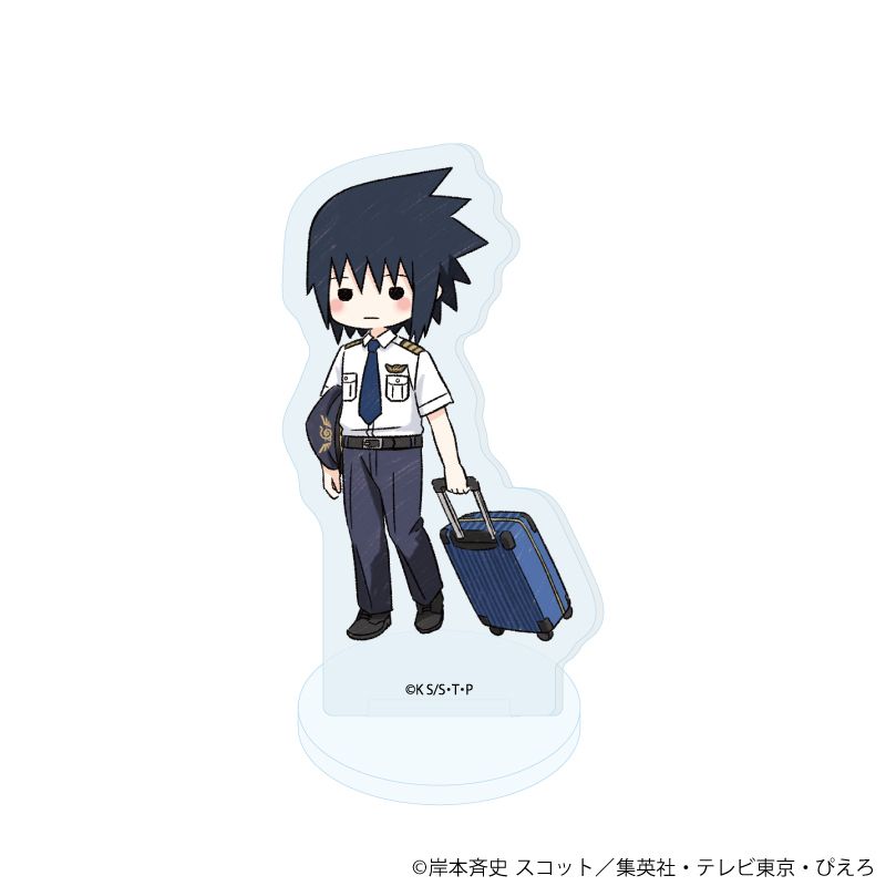 アクリルぷちスタンド「NARUTO-ナルト- 疾風伝」10/パイロット