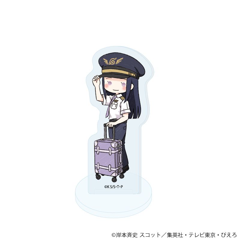 アクリルぷちスタンド「NARUTO-ナルト- 疾風伝」10/パイロットver. ブラインド(6種)(グラフアートイラスト)