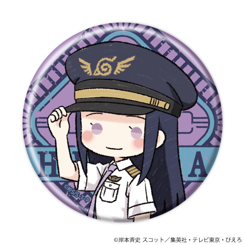 缶バッジ「NARUTO-ナルト- 疾風伝」17/パイロットver. ブラインド(6種)(グラフアートイラスト)