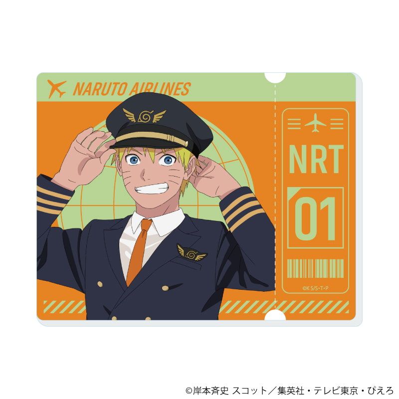 【受注生産】NARUTO 岸本斉史 チャリティープレート 受注生産】NARUTO 岸本斉史 チャリティープレート FELISSIMO