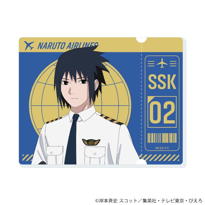 ミニアクリルプレート「NARUTO-ナルト- 疾風伝」04/パイロット