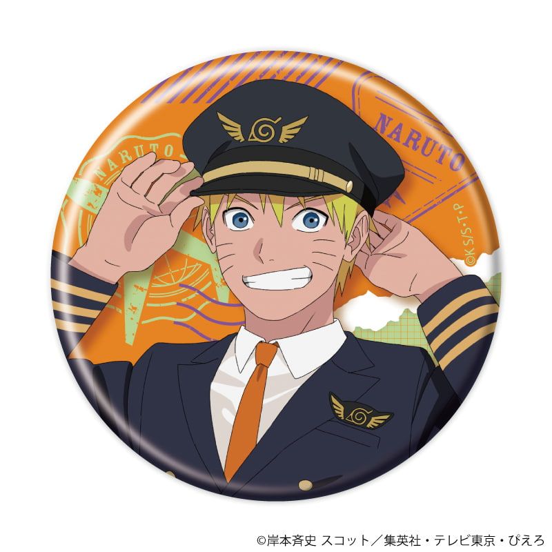 缶バッジ「NARUTO-ナルト- 疾風伝」16/パイロットver