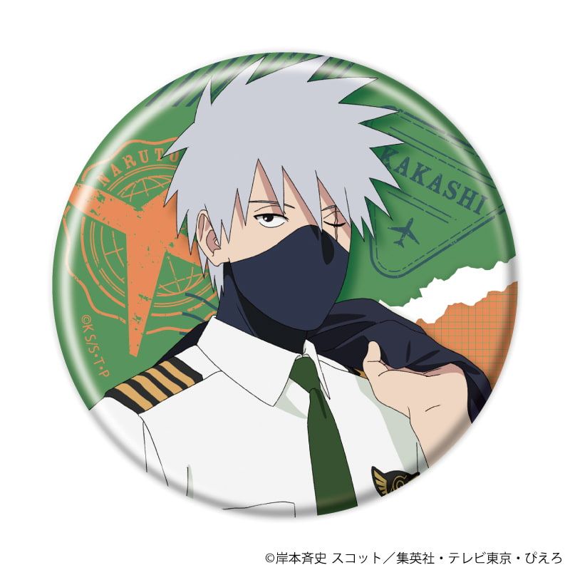 缶バッジ「NARUTO-ナルト- 疾風伝」16/パイロットver