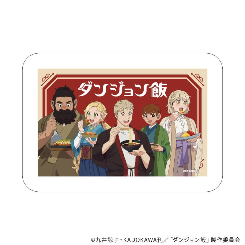 ハート型クッキー「ダンジョン飯」01/集合デザイン(描き下ろしイラスト)