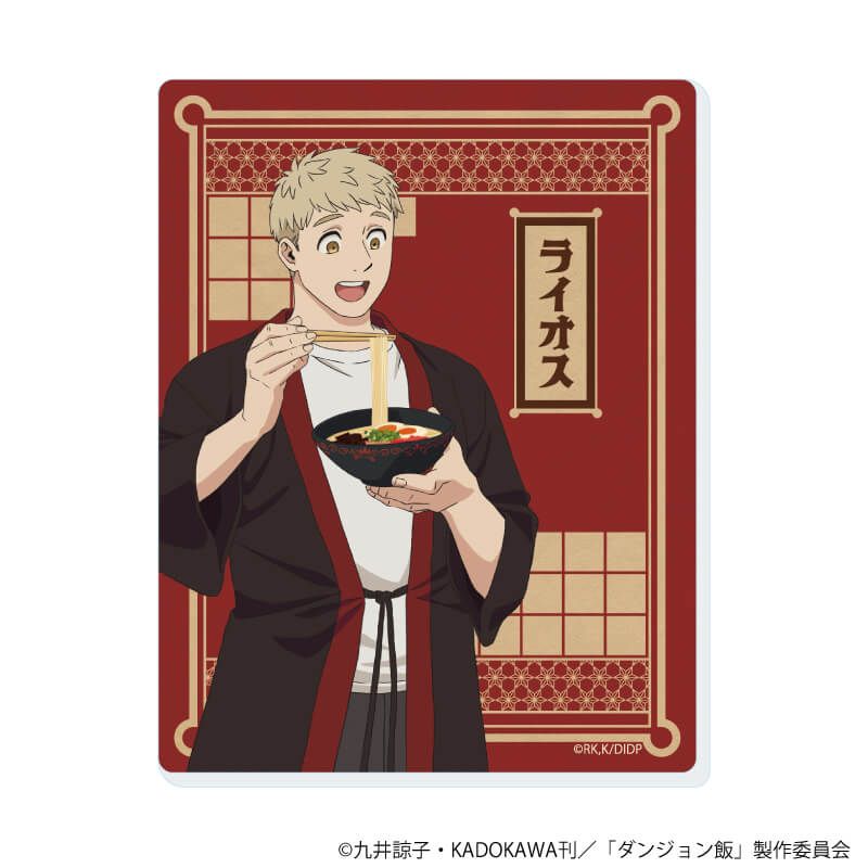 アクリルカード「ダンジョン飯」03/コンプリートBOX(全5種)(描き下ろしイラスト)