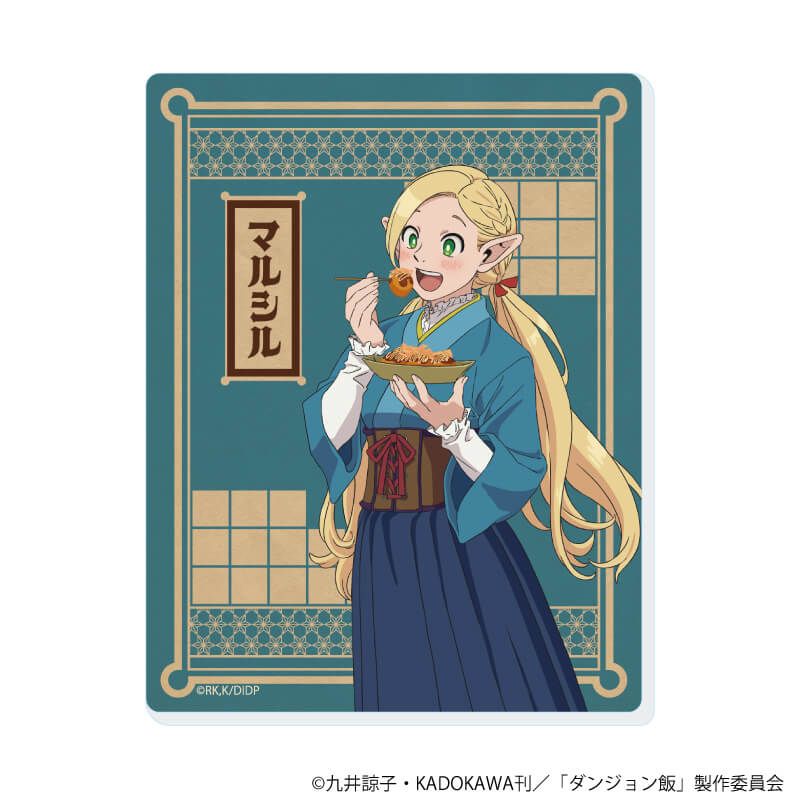 アクリルカード「ダンジョン飯」03/コンプリートBOX(全5種)(描き下ろしイラスト)