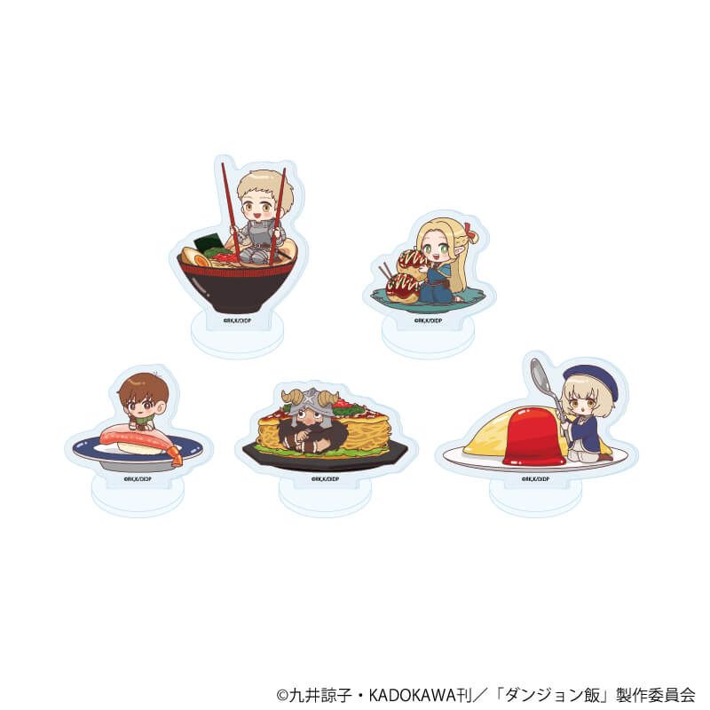 アクリルぷちスタンド「ダンジョン飯」02/ブラインド(5種)(POP Artイラスト)