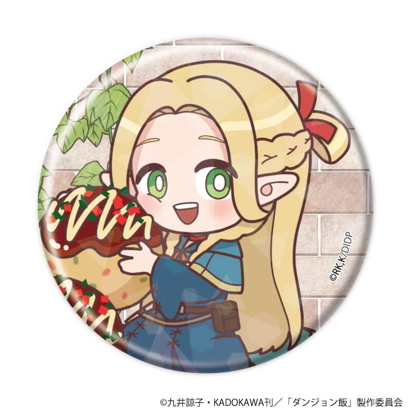 ホログラム缶バッジ(57mm)「ダンジョン飯」05/ブラインド(5種)(POP Artイラスト)