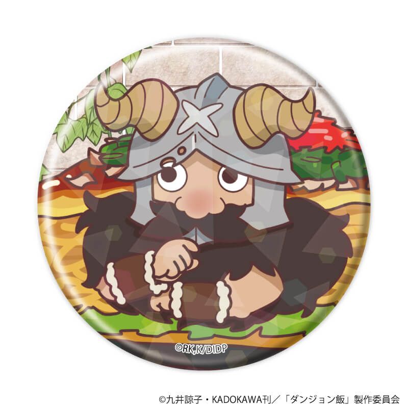 ホログラム缶バッジ(57mm)「ダンジョン飯」05/ブラインド(5種)(POP Artイラスト)