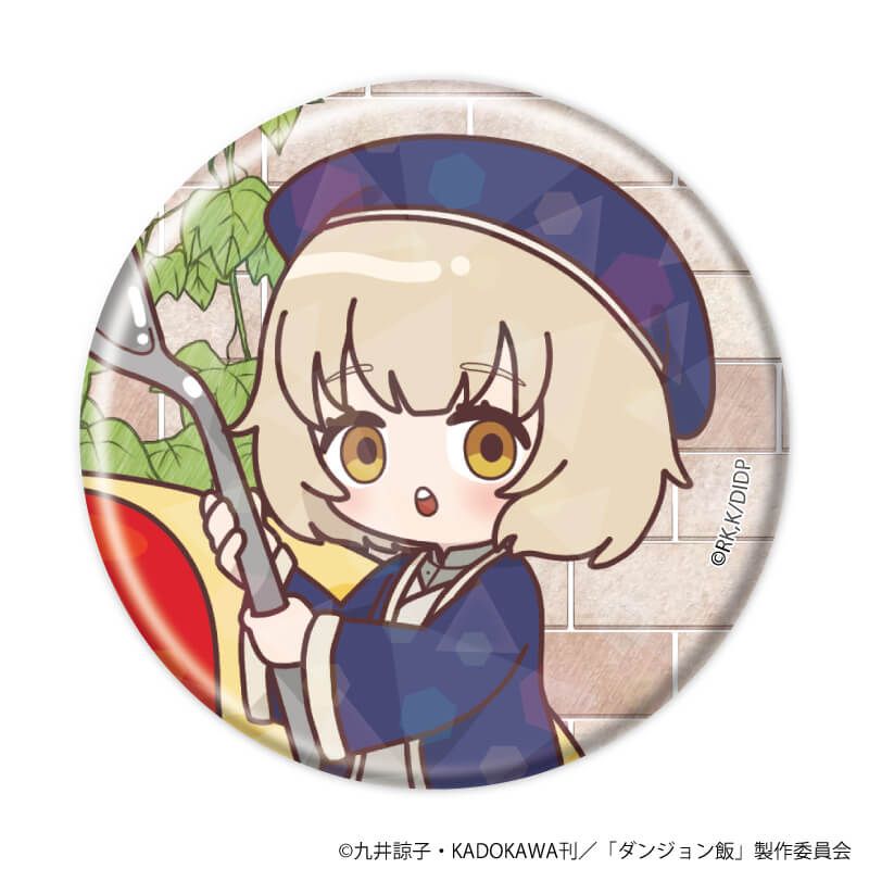 ホログラム缶バッジ(57mm)「ダンジョン飯」05/ブラインド(5種)(POP Artイラスト)