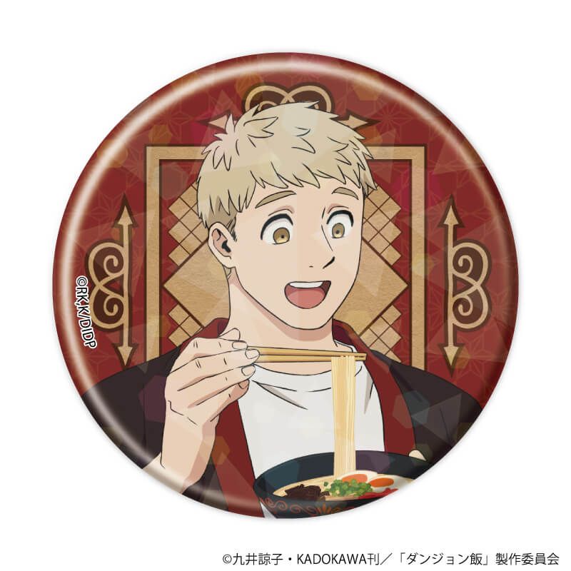 ホログラム缶バッジ(57mm)「ダンジョン飯」04/ブラインド(5種)(描き下ろしイラスト)