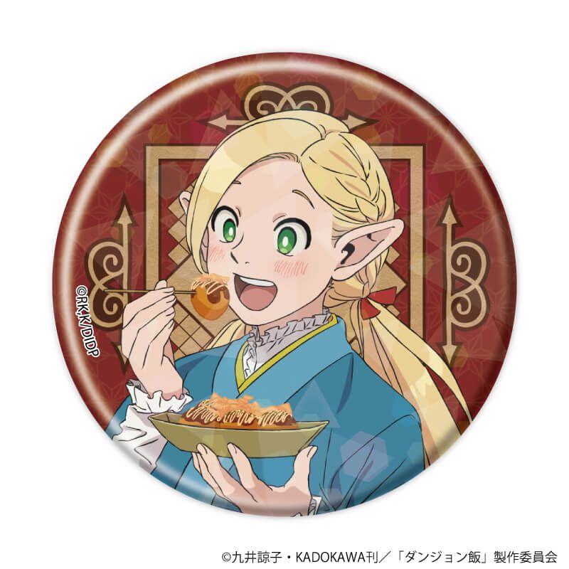 ホログラム缶バッジ(57mm)「ダンジョン飯」04/ブラインド(5種)(描き下ろしイラスト)