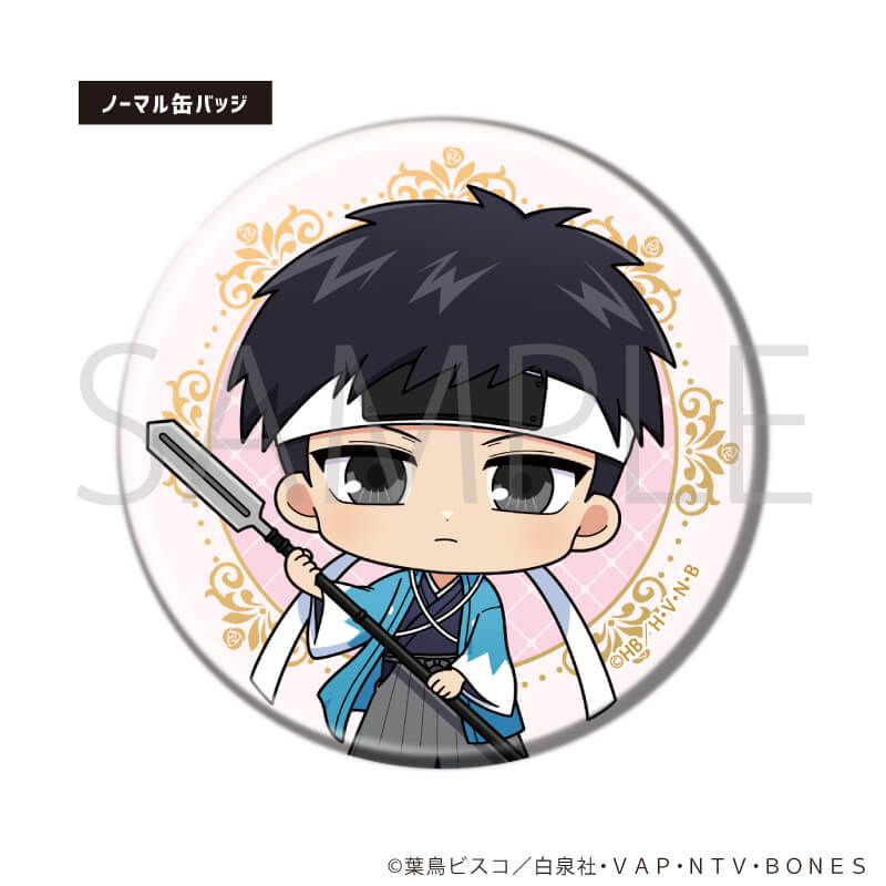 トレーディング缶バッジ(レア入り)「桜蘭高校ホスト部」02/1セット8個入り(ノーマル全7種+レア1種)(ミニキャライラスト)